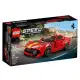 [Home&Brick] LEGO 76914 法拉利812 Competizione