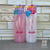 在飛比找樂天市場購物網優惠-日本 寇仕麗 菊正宗 日本酒化妝水500ml 高保濕/透明保