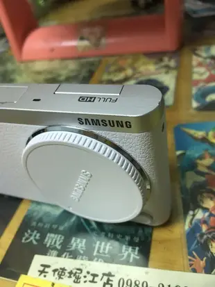 Samsung NX mini相機（不含鏡頭）