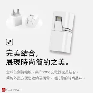 多功能充電座 MFI蘋果認證六合一多功能充電線 CONNACT行動立方PLUS+款 支架 磁鐵吸附充電頭 傳輸充電線