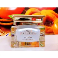 在飛比找蝦皮購物優惠-Dior 迪奧精萃再生花蜜乳霜50ML (白/無盒裝)【百貨