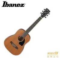 在飛比找PChome24h購物優惠-旅行吉他 Ibanez PF2MH 全桃花心木 附原廠厚袋 