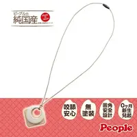 在飛比找蝦皮購物優惠-日本People-米的項鍊咬舔玩具(餅乾造型)