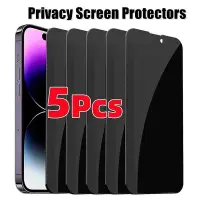 在飛比找蝦皮購物優惠-5PCS Privacy Screen Protector 