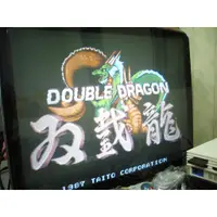 在飛比找蝦皮購物優惠-大型電玩基板 雙截龍一代 DOUBLE DRAGON 日本原