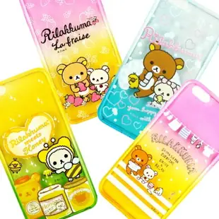 Rilakkuma 拉拉熊 iPhone 6S Plus /6Plus 彩繪漸層保護軟套