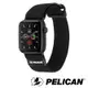 美國 Pelican 派力肯 Apple Watch 42-49mm 1-8代/SE/Ultra Protector 保護者NATO錶帶 - 黑色 | Pelican. | citiesocial | 找好東西
