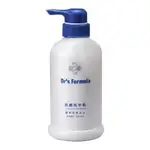【內務府】『台塑生醫 』DR'S FORMULA 抗菌洗手乳 400G /瓶、抗菌洗手乳補充包 400G /包