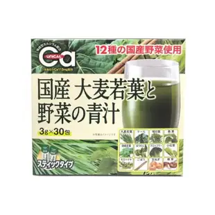 新日配藥品 日本產 大麥若葉 3g 30包