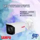 [昌運科技] SAMPO聲寶 VK-TWIP2031FWTS 槍型網路攝影機