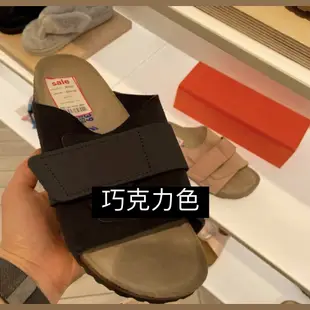 Birkenstock勃肯德國涼拖男女鞋軟木拖鞋單扣Kyoto系列BSKYOB001