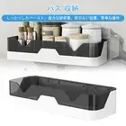 Wall Mounted Bathroom Storage Shelf Spices Organizer Racks Shower Shampoo ♤