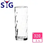 【SYG】玻璃竹節杯320CC(二入組)