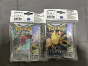 PAIR - Pokemon TCG Mini Binder Silver Tempest + Sealed Booster Pack (total 2)