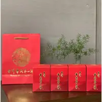 在飛比找蝦皮購物優惠-（寬廬茗茶）台灣華岡第一等禮盒1手提4罐（2兩75gx4=8