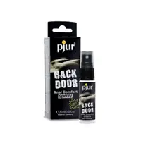 在飛比找蝦皮商城優惠-德國pjur 碧宜潤 BACK DOOR Spray 激情後