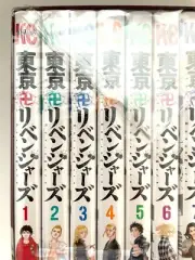 Ships within USA NEW! TOKYO MANJI REVENGERS東京リベンジャーズ日本語版Japanese Vol.1-10 Manga