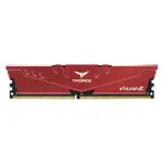 十銓 T-FORCE VULCAN Z 火神散熱片系列 32GB(雙通16GB*2) DDR4-3200/CL16