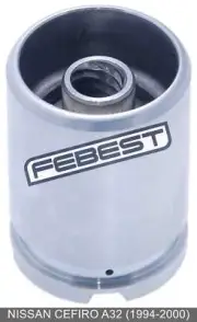 Cylinder Piston (Rear) For Nissan Cefiro A32 (1994-2000)