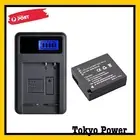 BLG10E DMW-BLE9 Battery + SLIM LCD Charger for Panasonic LUMIX LX100 GX80 GX85