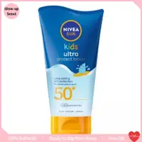 在飛比找蝦皮購物優惠-NIVEA [妮維雅] Sun Kids Ultra Pro