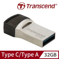 在飛比找momo購物網優惠-【Transcend 創見】JetFlash890 Type