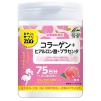 在飛比找蝦皮購物優惠-🐧企鵝代購🧊現貨免運🧊日本 Unimat Riken ZOO