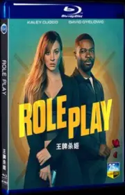 2024 Role Play BD Box Set DVD All Region Blu-ray Movie 1-Disc