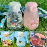 送卡通燒瓶爪子巡邏水瓶嬰兒水瓶爪子巡邏設計嬰兒水瓶