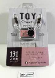 Kenko Tokina Toy Digital Camera DSC Pieni Coral Pink 1.31 MP - New Seald