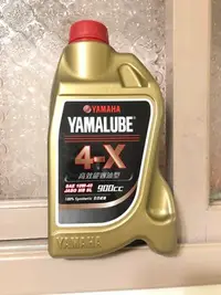 在飛比找Yahoo!奇摩拍賣優惠-◎歐叭 YAMAHA 山葉原廠機油 YAMALUBE 4-X