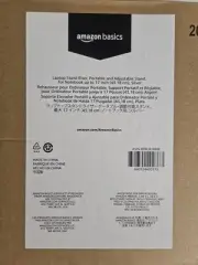 Amazon Basics Laptop Stand Riser, Adjust. Stand for Notebook up 17" Silver