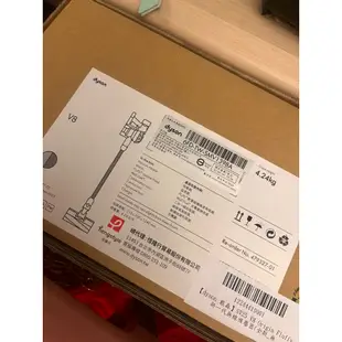 dyson 戴森  SV25 V8 Origin Fluffy 新一代無線吸塵器（全新