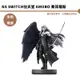 NS switch 任天堂 Amiibo 賽菲羅斯 【皮克星】任天堂明星大亂鬥 SEPHIROTH 全新現貨