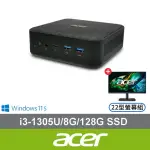 【ACER 宏碁】22型螢幕組★RB102 五核迷你電腦(RB102/I3-1305U/8G/128G SSD/W11S)