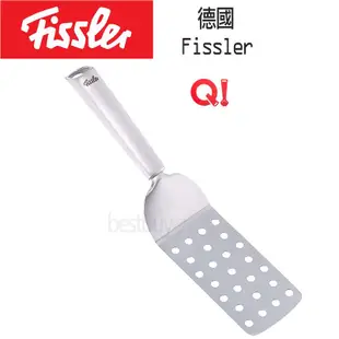 德國 Fissler Q! 不鏽鋼  有孔煎鏟 有孔煎鏟 三明治煎鏟 4009209342559