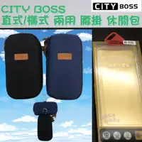 在飛比找蝦皮購物優惠-OPPO R9 Plus 腰掛皮套【直橫兩用款】直式 橫式 