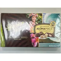 在飛比找蝦皮購物優惠-Hawaiian Host夏威夷果仁牛奶巧克力 170g