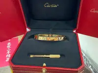 在飛比找Yahoo!奇摩拍賣優惠-☆最愛二手精品☆ CARTIER LOVE BANGLE 1