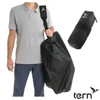 在飛比找PChome24h購物優惠-Tern CarryOn Cover 2.0 折疊車用攜車袋