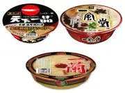 ICHIRAN IPPUDO TENKAIPPIN 3 set Cup RAMEN Packs Instant noodles japan Hakata