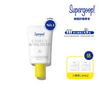 在飛比找momo購物網優惠-【Supergoop】隱形妝前防曬乳SPF40 PA+++ 