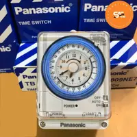 在飛比找蝦皮購物優惠-實時開關定時器 TB38809NE7 - Timer Pan