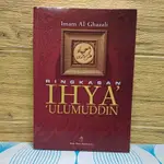 IHYA ULUMUDDIN ULUMUDIN 的摘要 NEW RAY ALGENSINDO