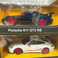 在飛比找蝦皮商城精選優惠-《翔翼玩具》瑪琍歐保時捷 911 GT3 RS 遙控車 遙控