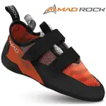MADROCK 攀岩鞋 WEAVER 橘色 /攀岩/抱石