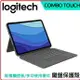 Logitech 羅技 Combo Touch鍵盤保護殼附觸控式軌跡板 920-010734 (適用於 iPad Pro 11吋)