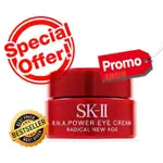 SK-II SKII SK2 R.N.A 強力眼霜 2.5GR RNA 眼霜 SKINPOWER 眼霜 2.5GR