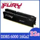 金士頓 Kingston FURY Beast 獸獵者DDR5 6000 32GB(16GBx2)桌上型超頻記憶體(KF560C40BBK2-32)