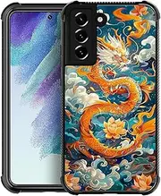 [CARLOCA] for Samsung Galaxy S21 FE Case,Ancient Chinese Dragon Lotus Flower Pattern Ultra Protection Shockproof Soft Silicone TPU Non Slip Back for Samsung Galaxy S21 FE